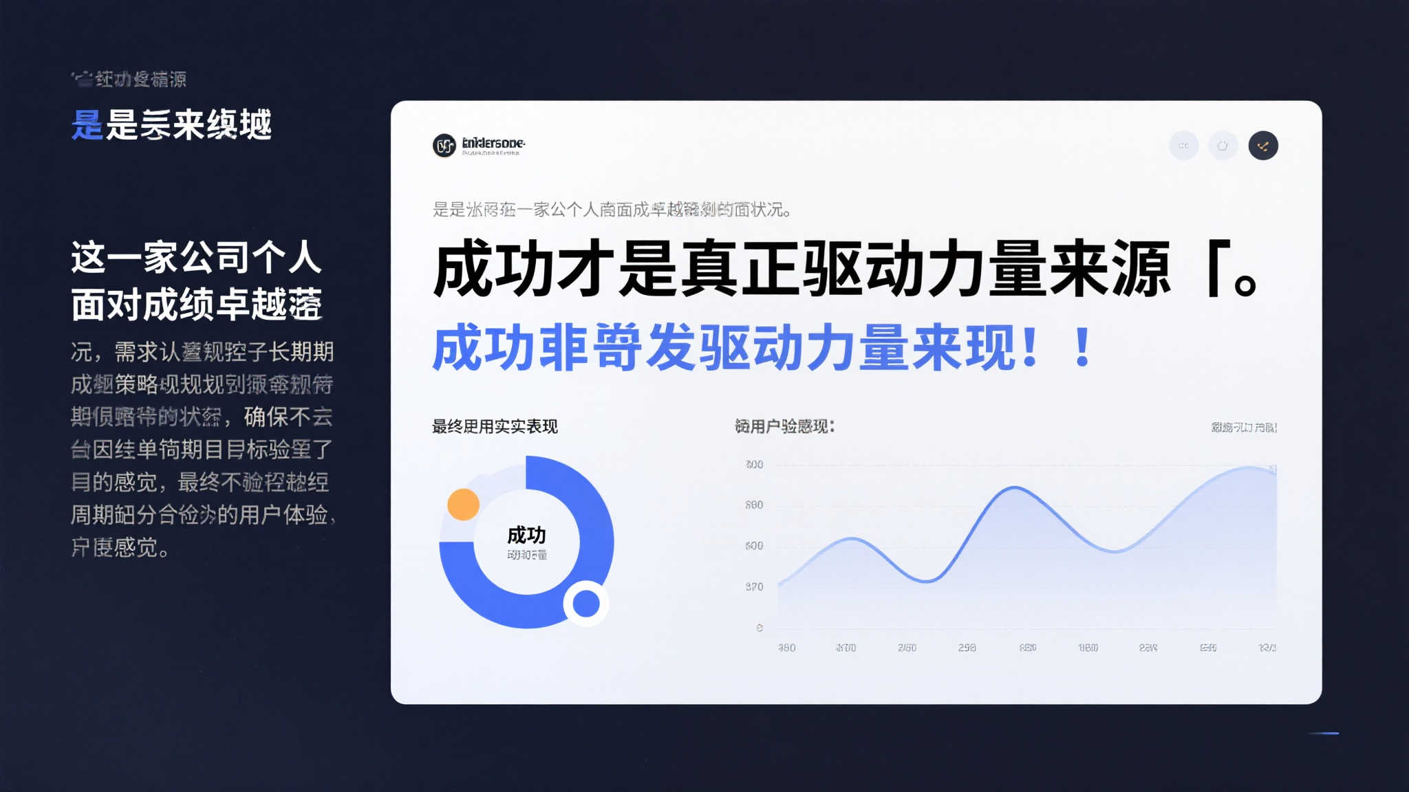 星空体育官APP下载-官方网页版入口地址 Xingkong Sports